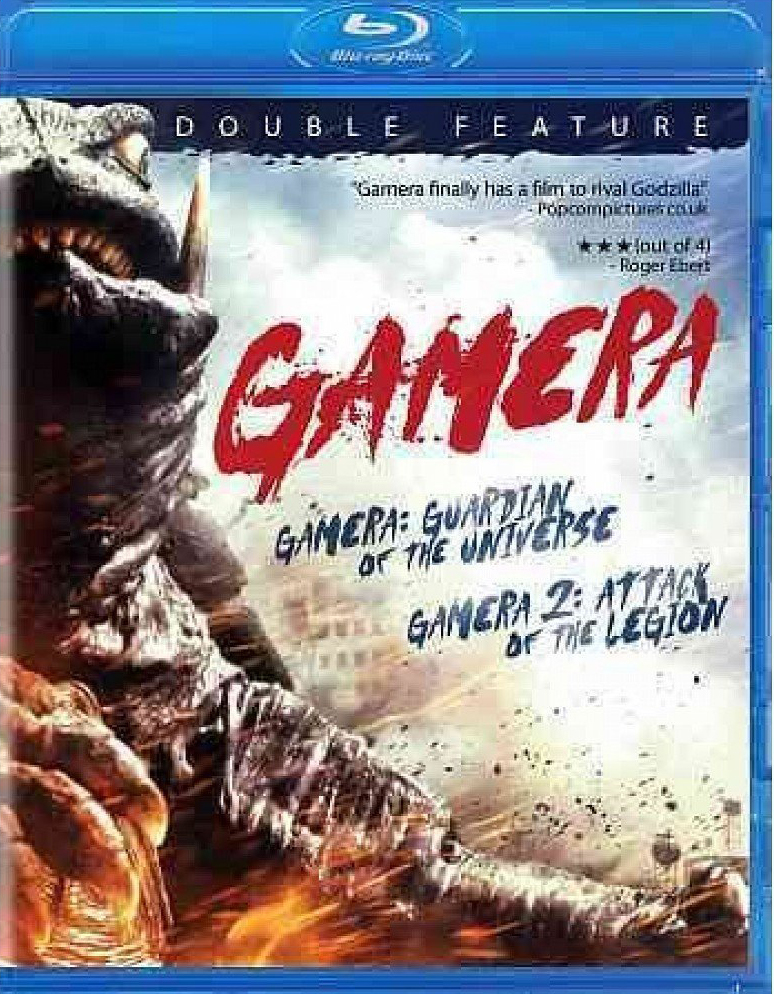 Gamera Double Feature