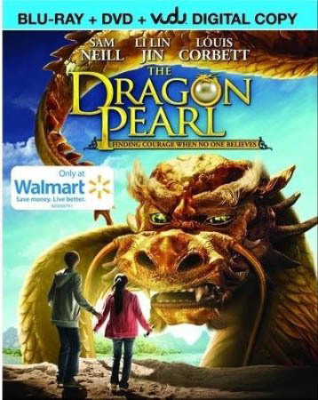 Dragon Pearl, The