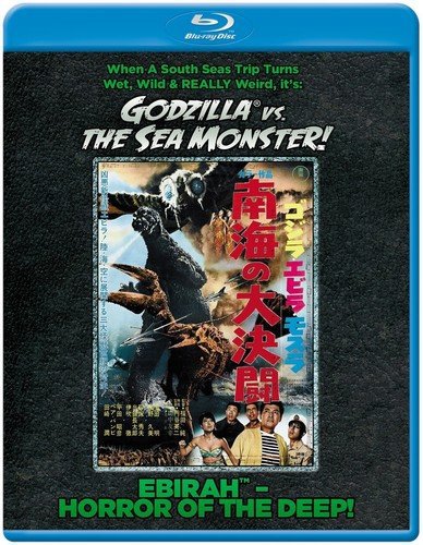 Godzilla vs The Sea Monster