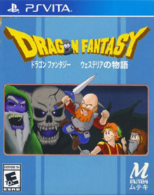 Dragon Fantasy - Limited Run