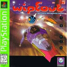 Wipeout