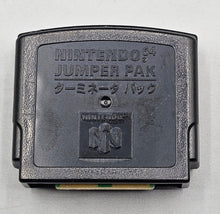 Jumper Pak/Pack