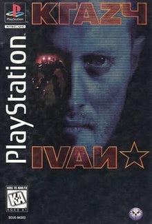 image-0