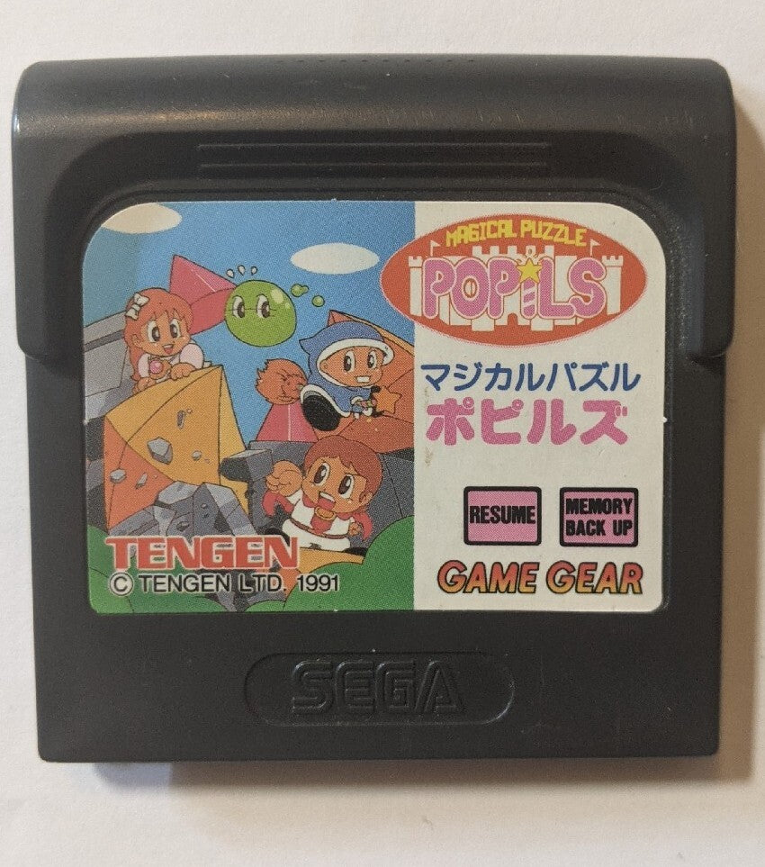 Product image 0