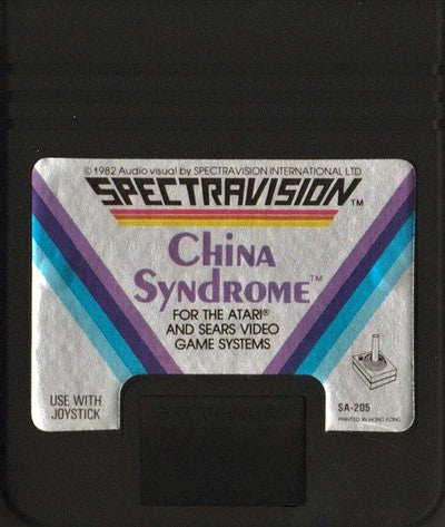 image-0