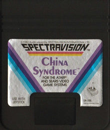 image-0