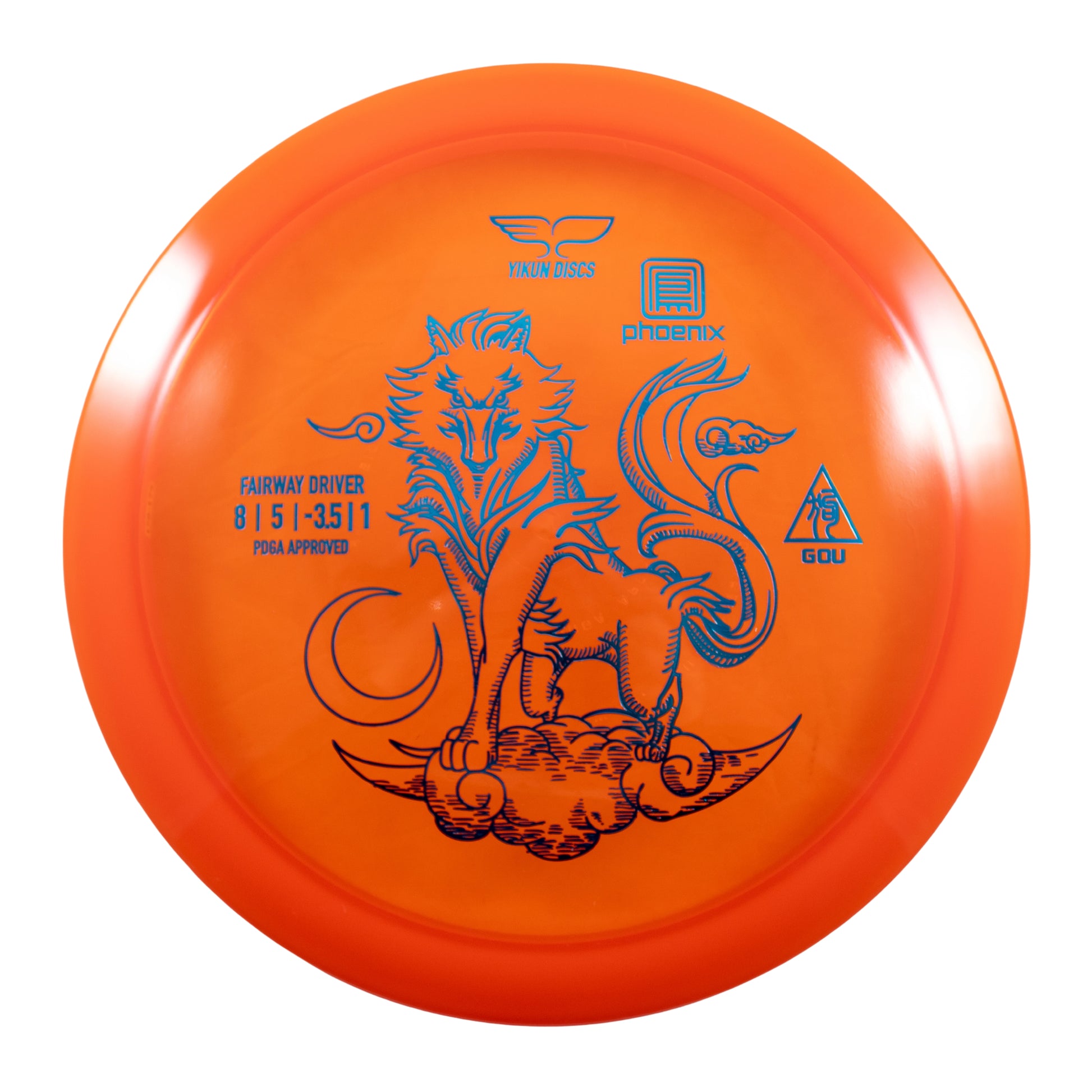 Product image 0