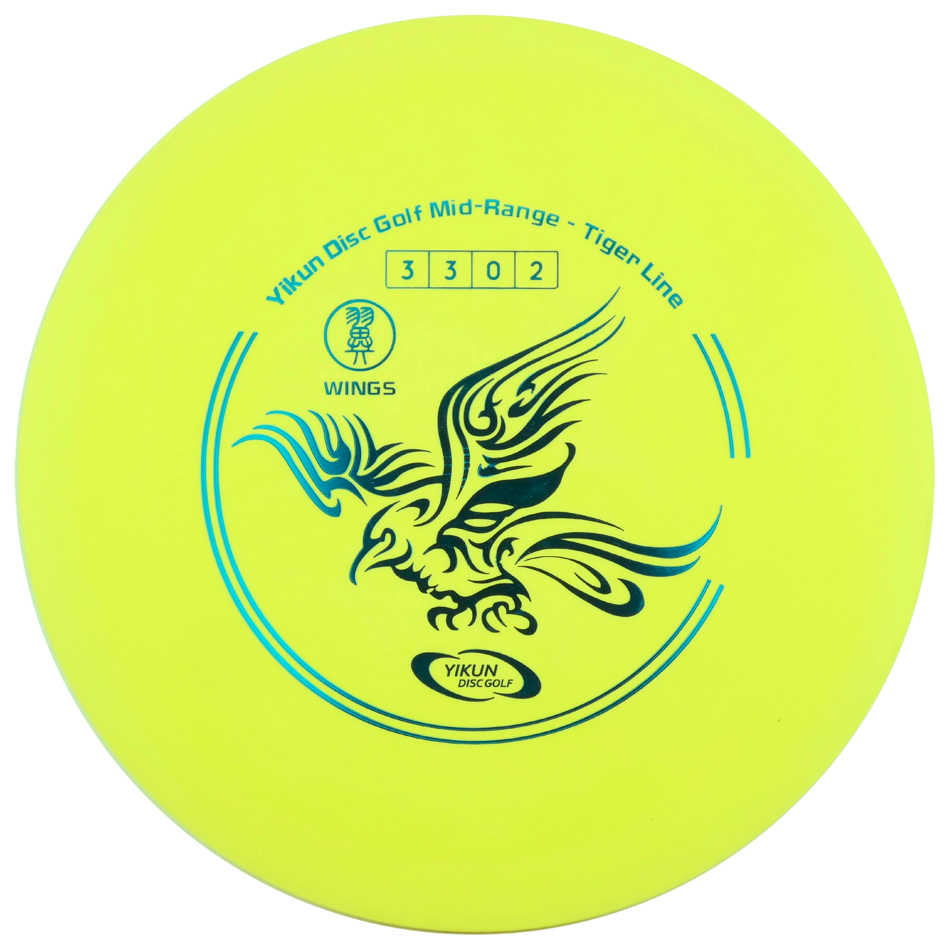 Product image 0