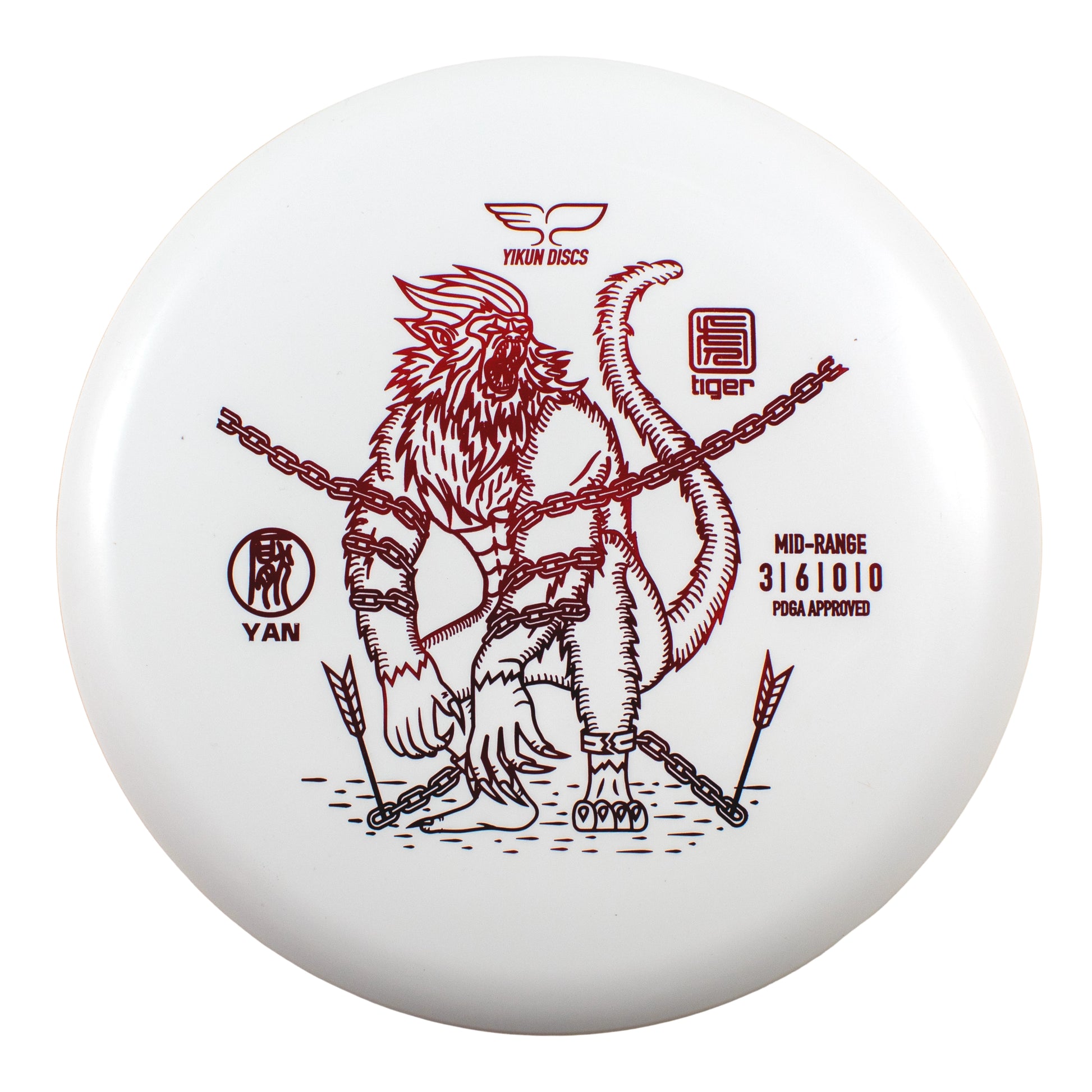Product image 0