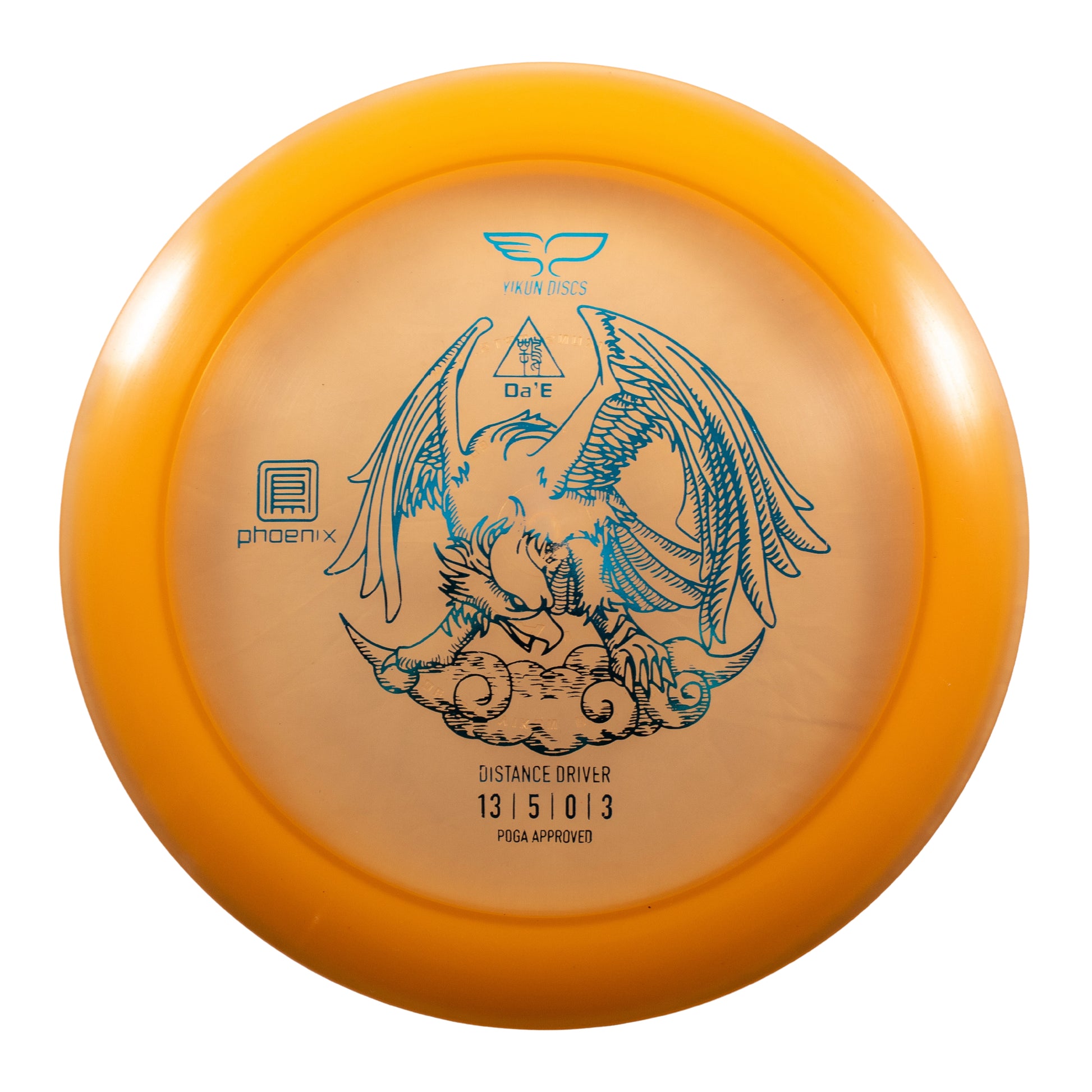 Product image 0