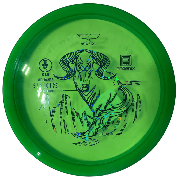 Product image 0