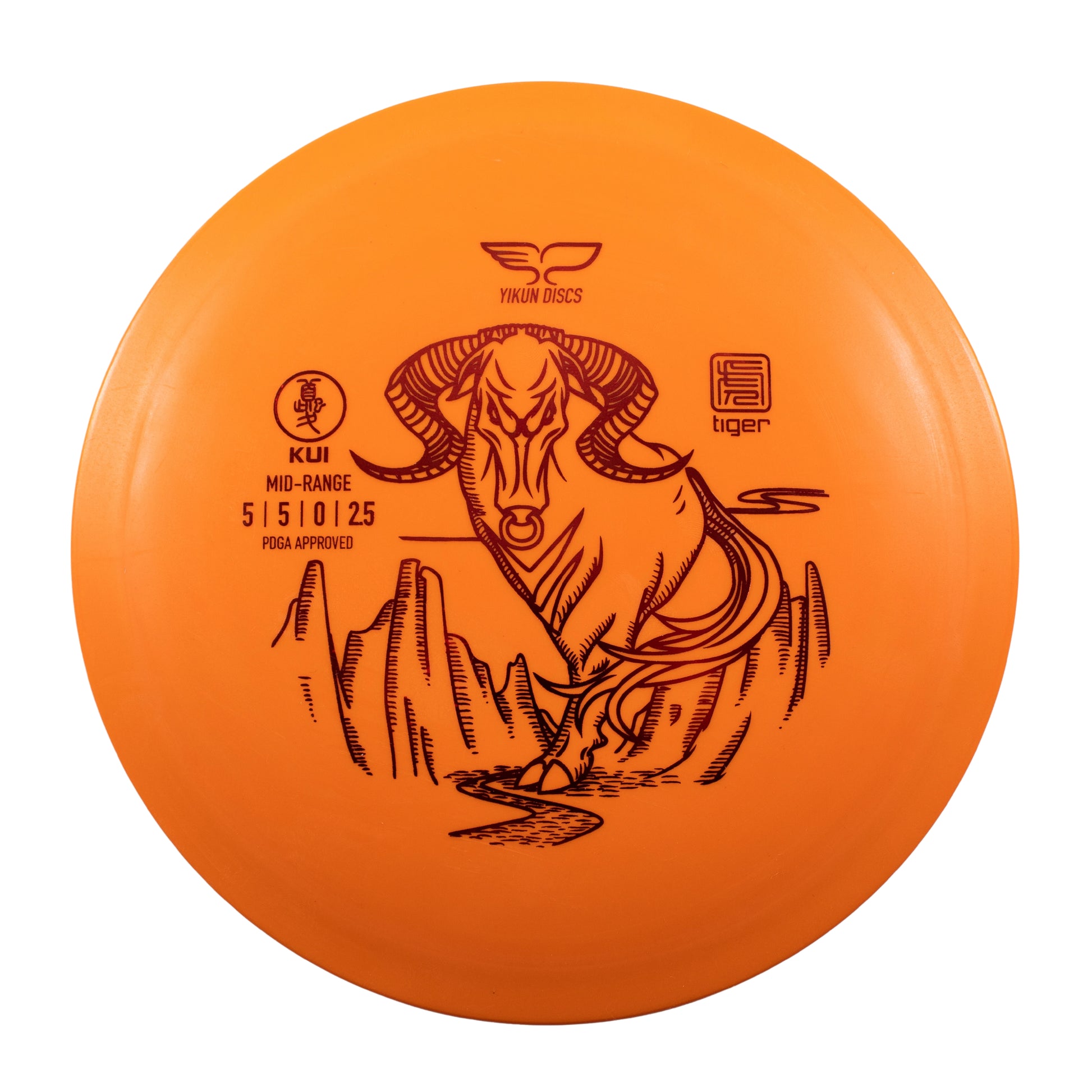 Product image 0