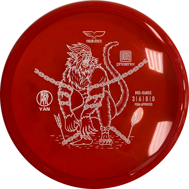Product image 0