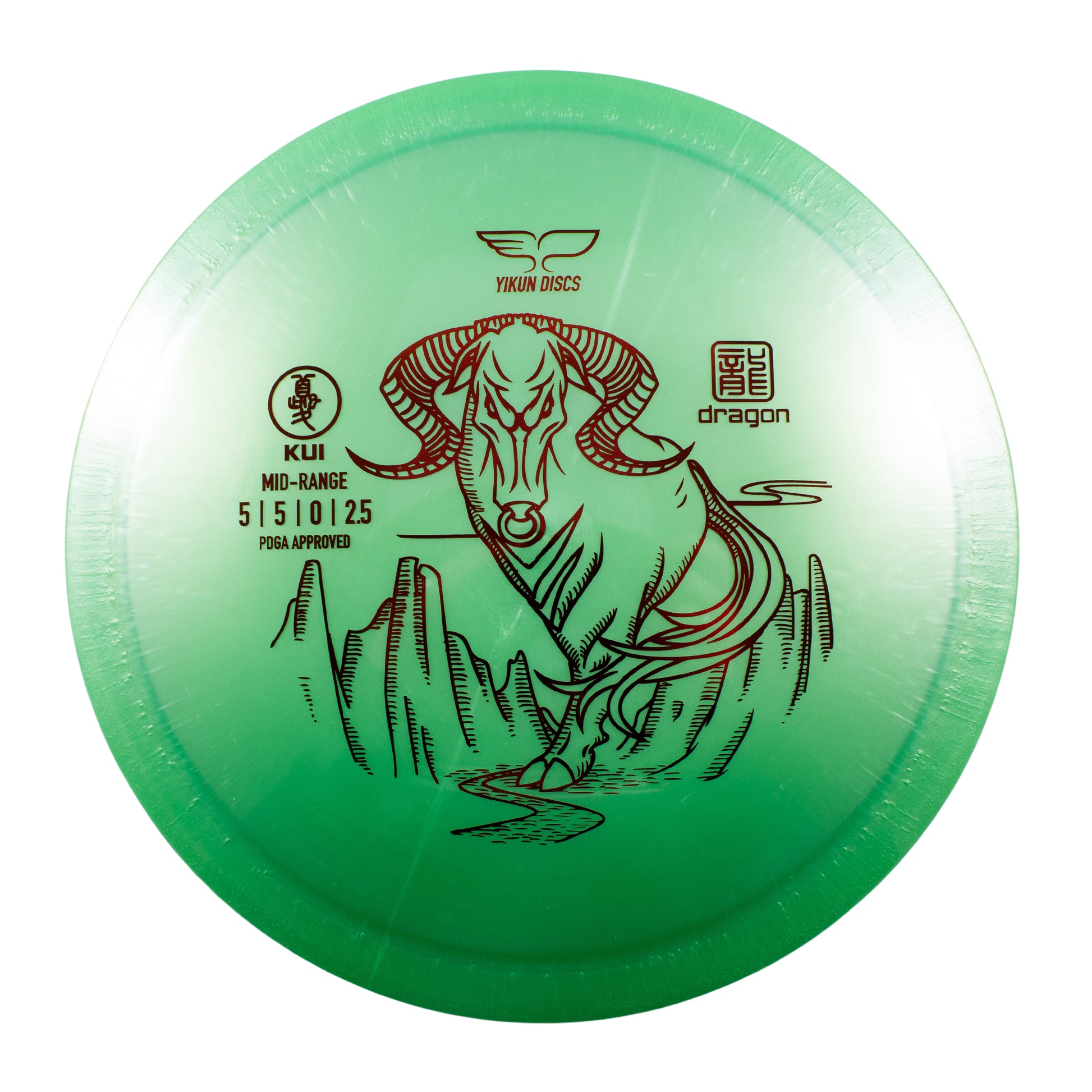 Product image 0