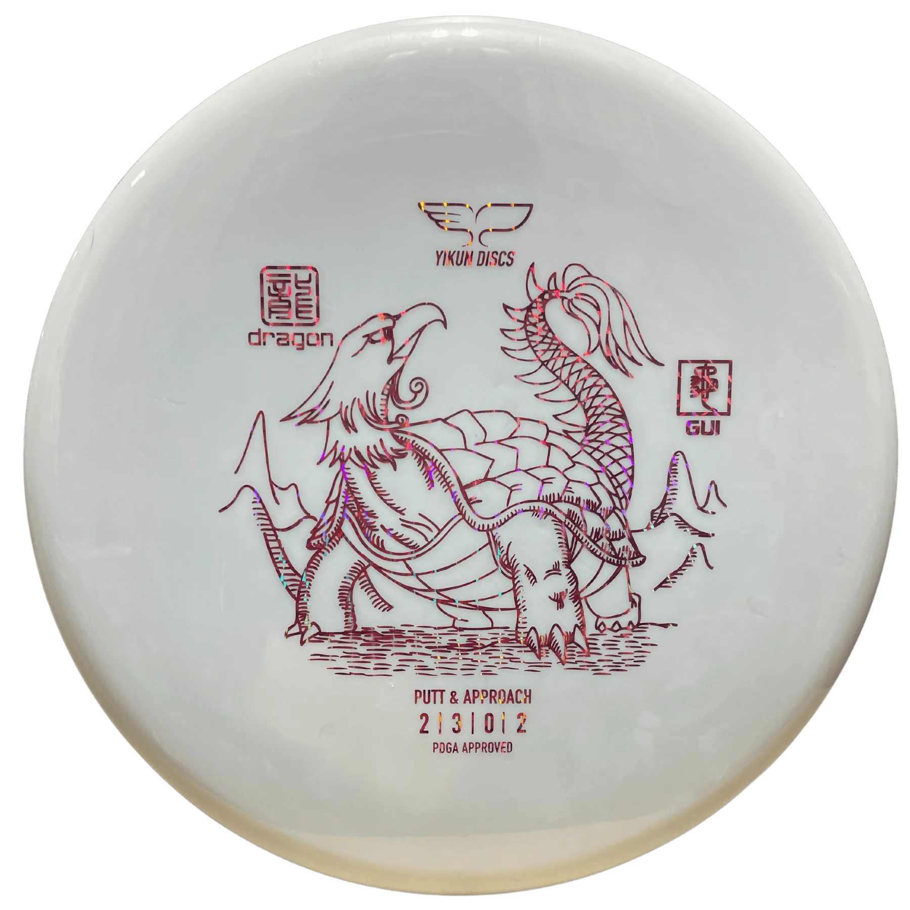 Product image 0