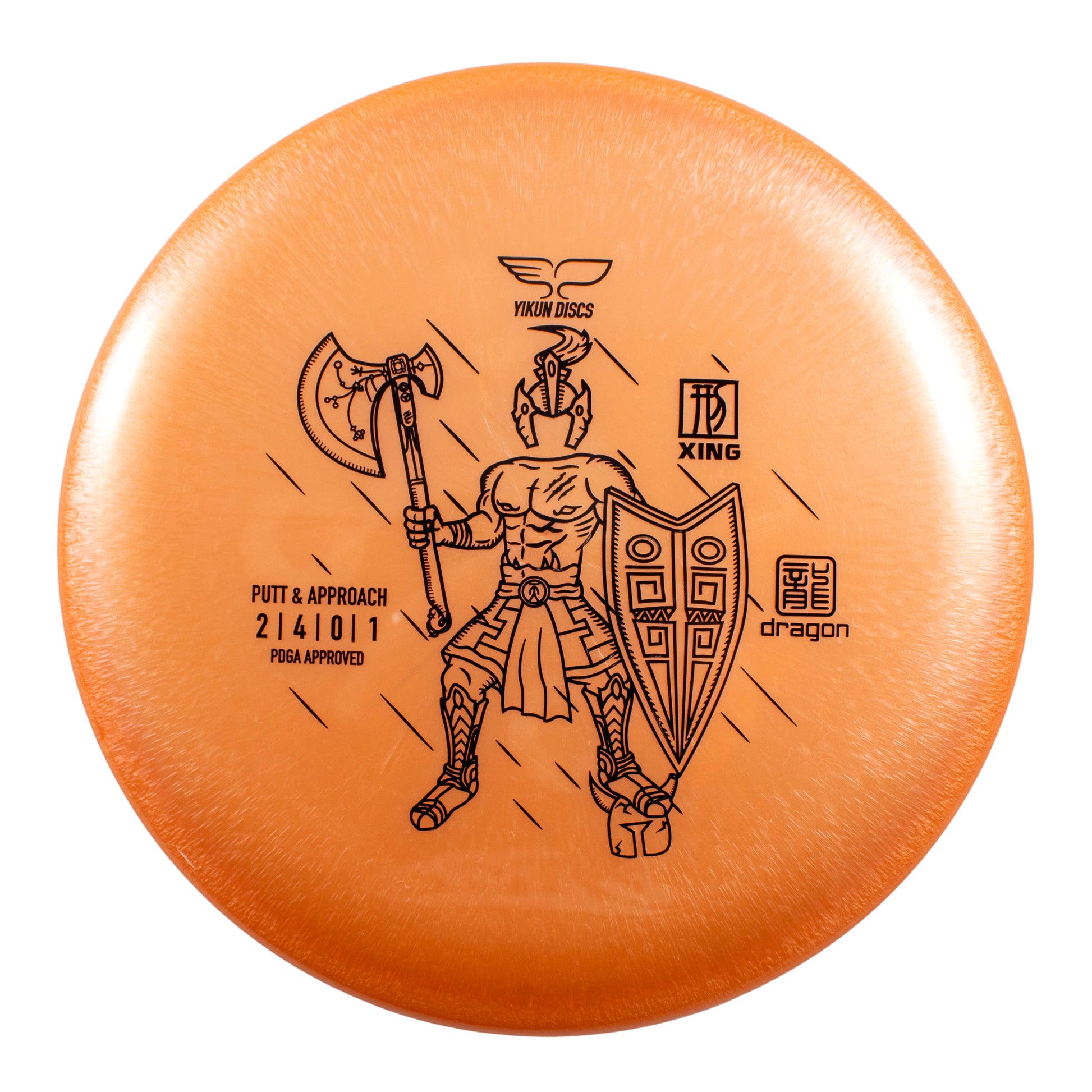 Product image 0