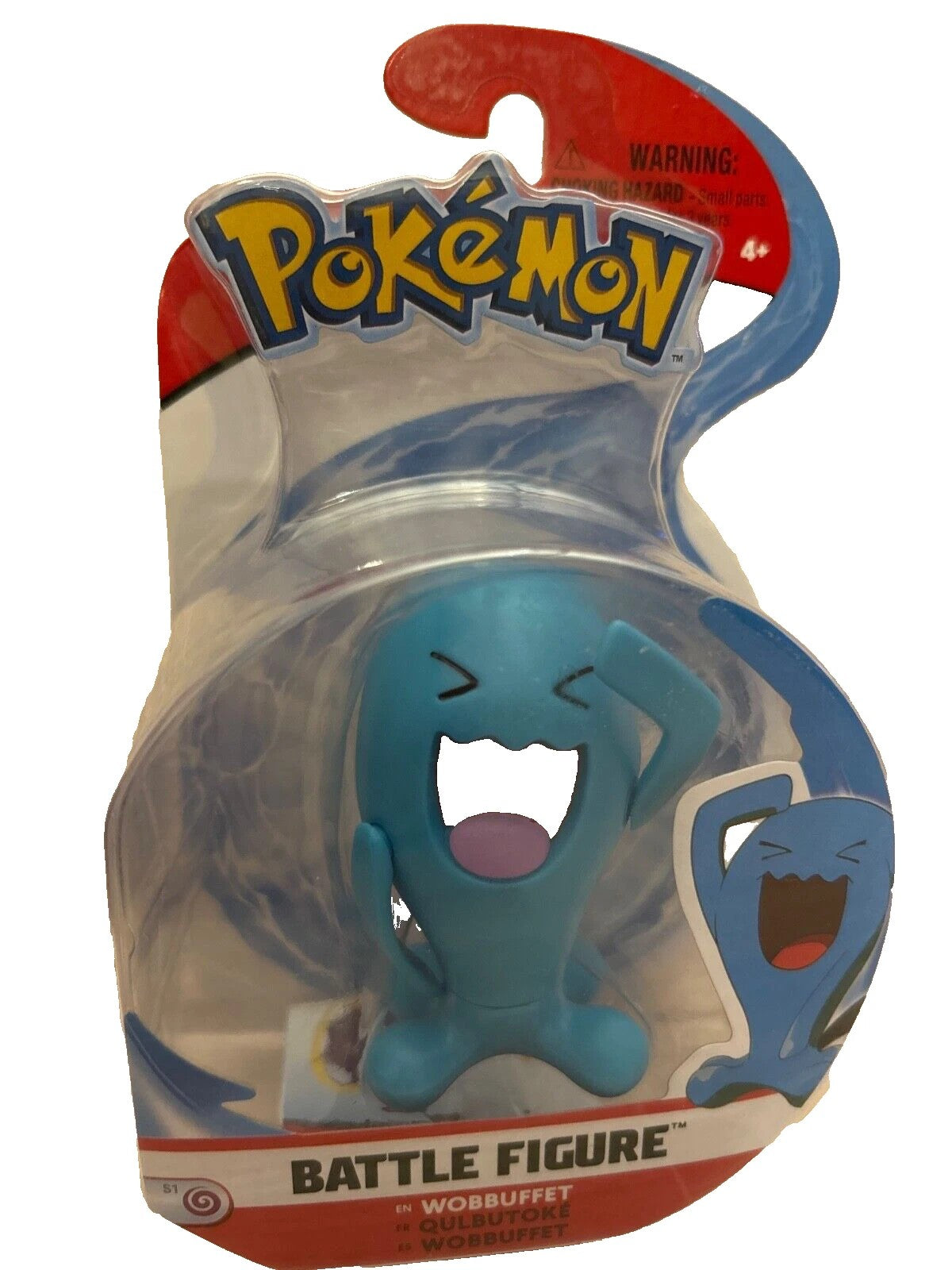 Product image 0