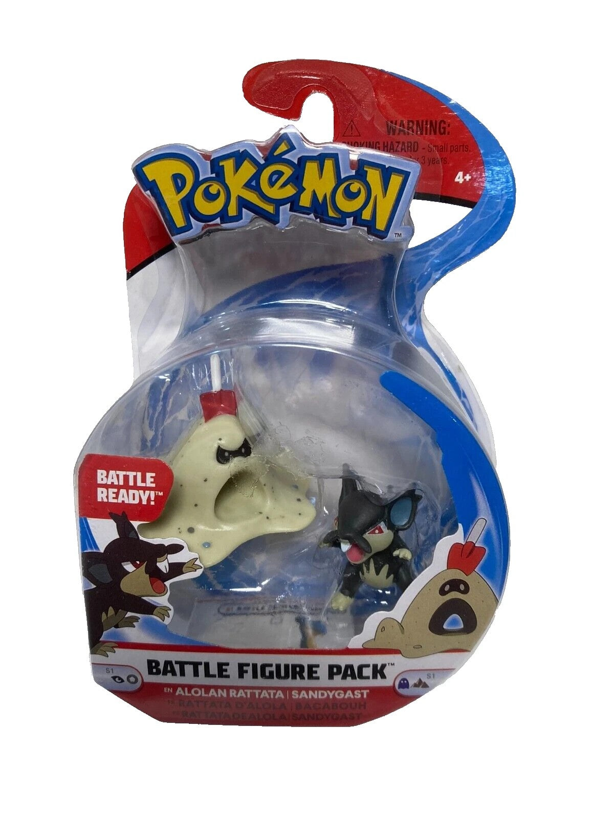 Product image 0