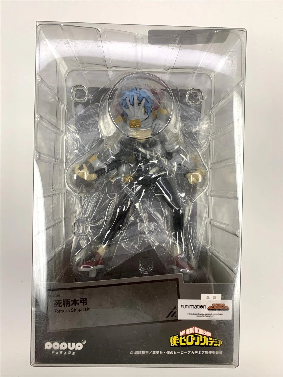 Product image 0