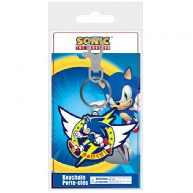 Product image 0