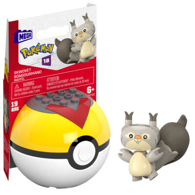 Product image 0