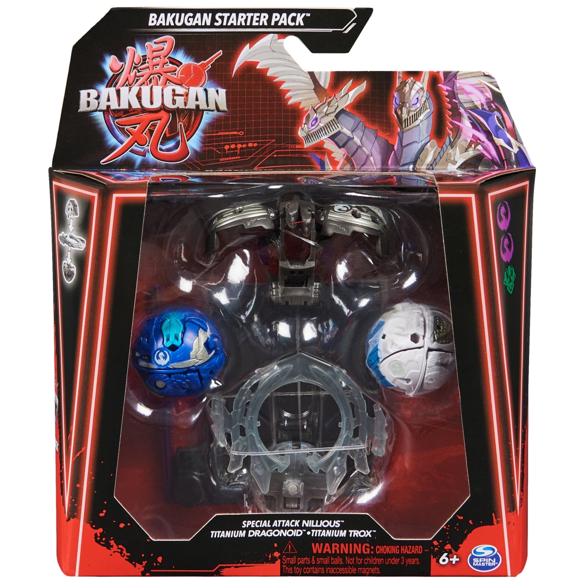 Product image 0