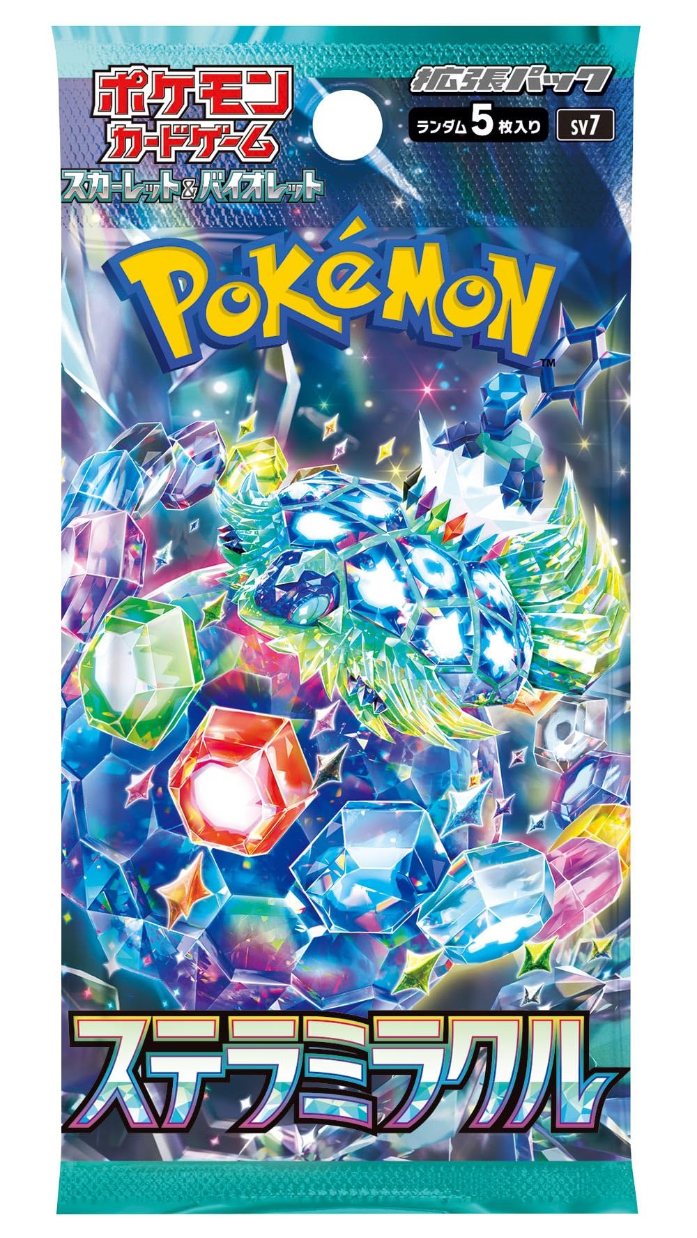 Product image 0