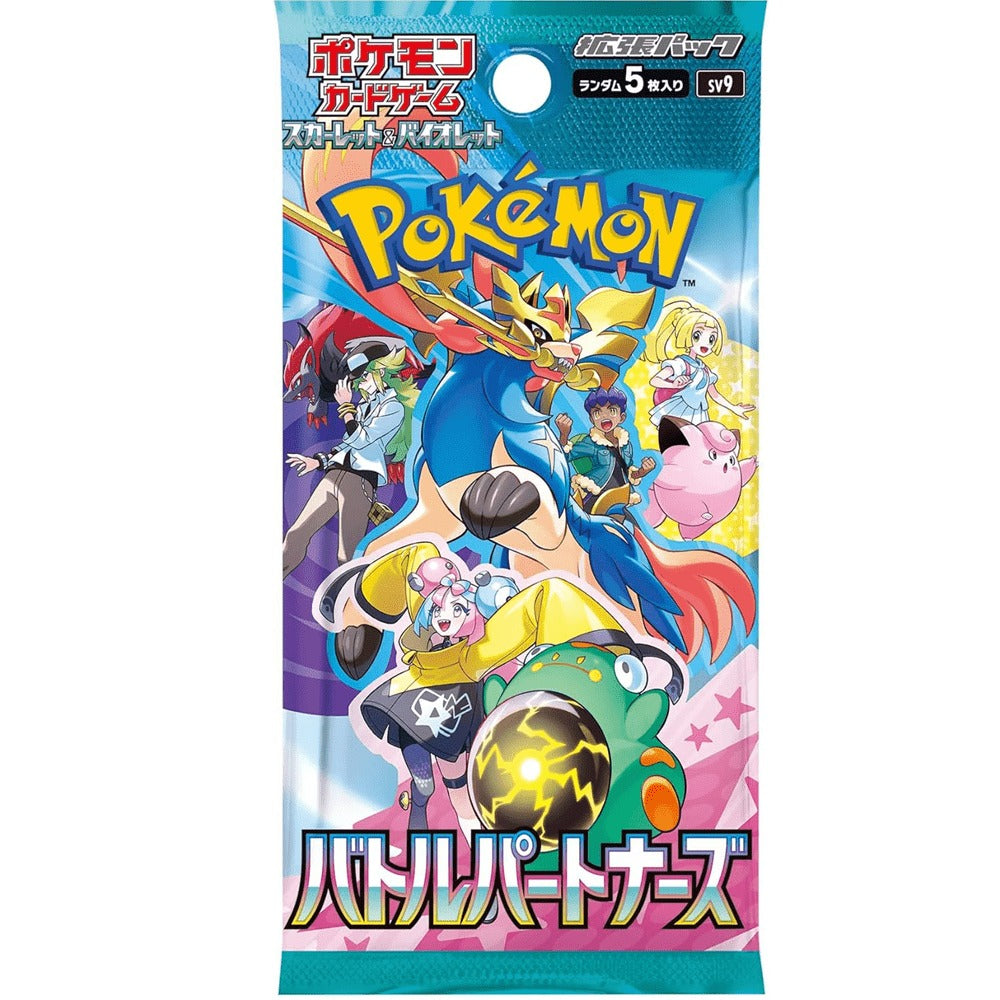 Product image 0