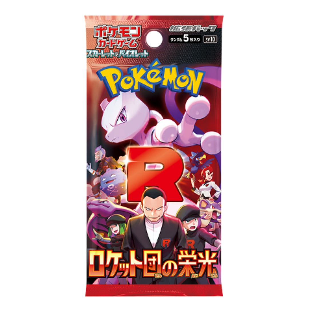 Product image 0
