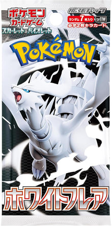 Pokemon White Flare JP Japanese Booster Pack - Pokemon Scarlet & Violet - Trading Card Game (TCG)