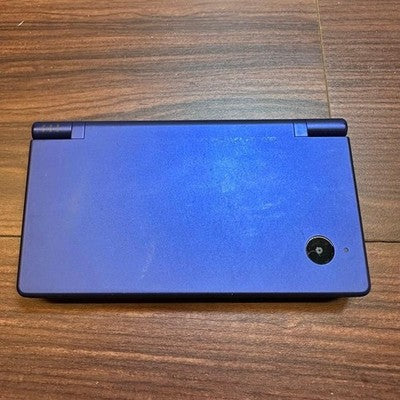 Nintendo DSi Console Only - No Charger