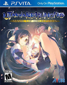 Utawarerumono - Mask of Deception - Launch Edition w/ Art Book