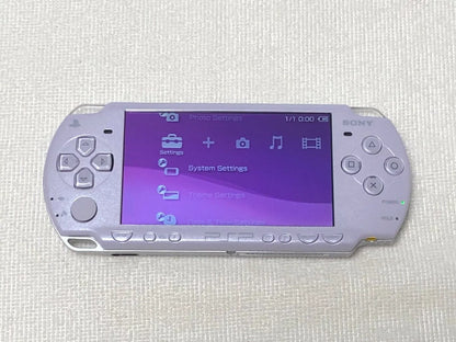 Slim Console Only - No Charger