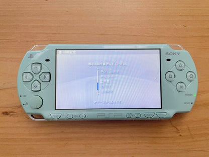 Slim Console Only - No Charger