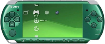 Slim Console Only - 3000 No Charger