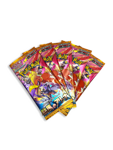 5 Pack Lot - Pokemon Heat Wave Arena JP Japanese Booster Pack - Pokemon Scarlet & Violet - Trading Card Game (TCG)