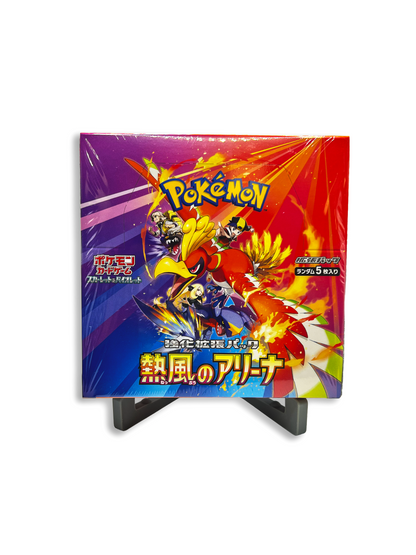 Booster Box of 30 Packs - Pokemon Heat Wave Arena JP Japanese Booster Pack - Pokemon Scarlet & Violet - Trading Card Game (TCG)