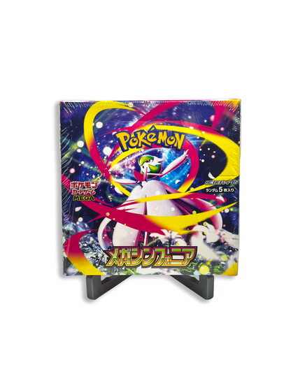 Booster Box of 30 Packs - Pokemon Mega Symphonia JP Japanese Booster Pack - Pokemon Scarlet & Violet - Trading Card Game (TCG)