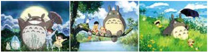 My Neighbor Totoro 3D Print Studio Ghibli