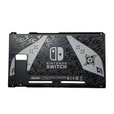 Console Only Model #: HAC-001 - No Cords or Controllers