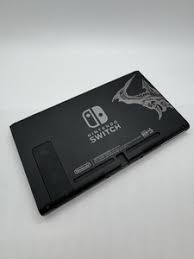Console Only Model #: HAC-001 - No Cords or Controllers