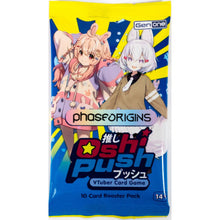 Oshi Push! Booster Pack - Oshi Push! The Vtuber Trading Card Game - TCG