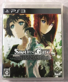 Steins Gate