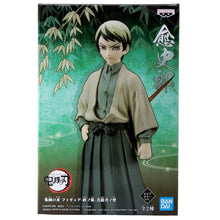 Yushiro Demon Slayer - Vol 22 - Banpresto