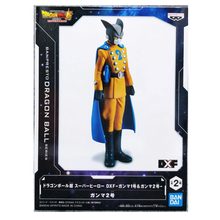 Gamma 2 Dragon Ball Z - Super Hero DXF - Banpresto