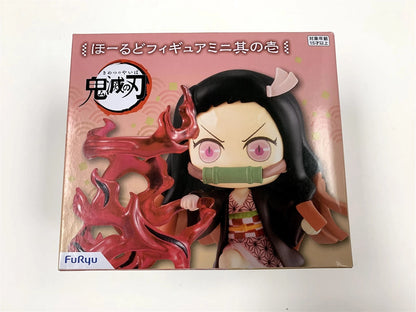 Nezuko Kamado (Fire Control Version) - Demon Slayer: Kimetsu no Yaiba - FuRyu
